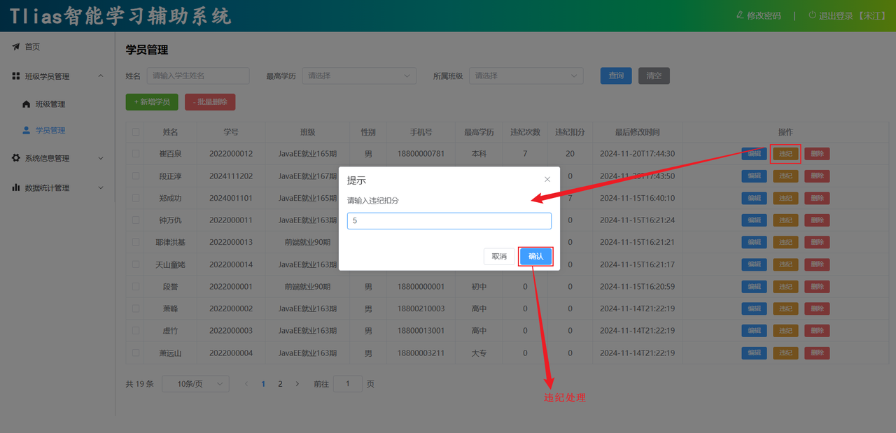 26e20d63-d2c7-4451-982f-92c991bce6f1