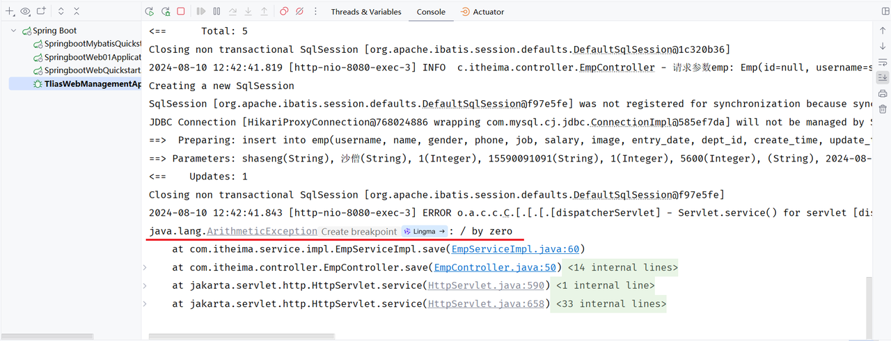 2f64b0e8-2d85-4aec-9e06-82679ba78c82