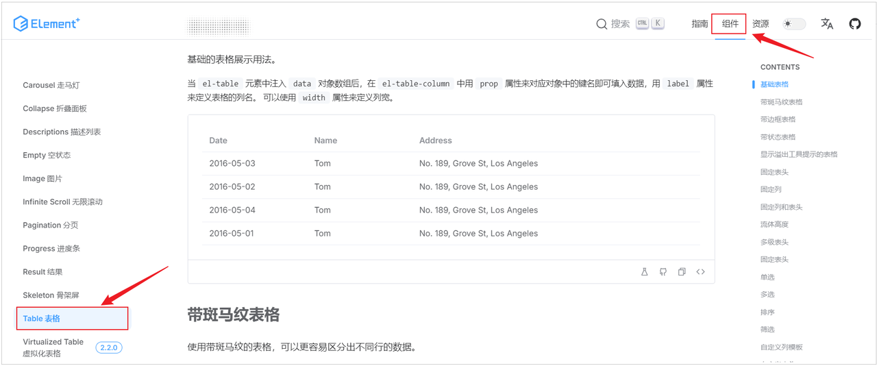 31001a16-9e06-48c5-af9f-086bca43194d