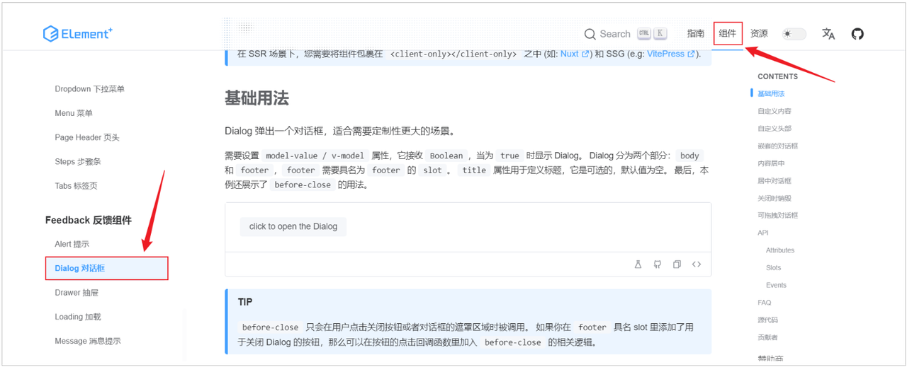 35ed9b9e-c7e8-4e0a-9c94-46337285bfc0