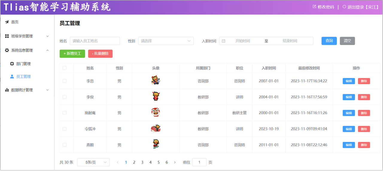 37b4e81c-cac6-4e5e-8c42-cf920f35aea8