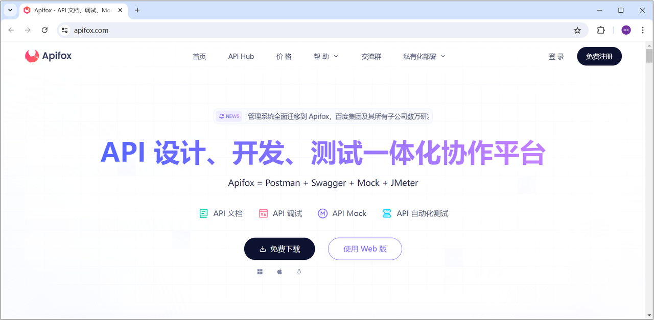 384c8ecf-4de0-471f-badc-4486c626f8b4