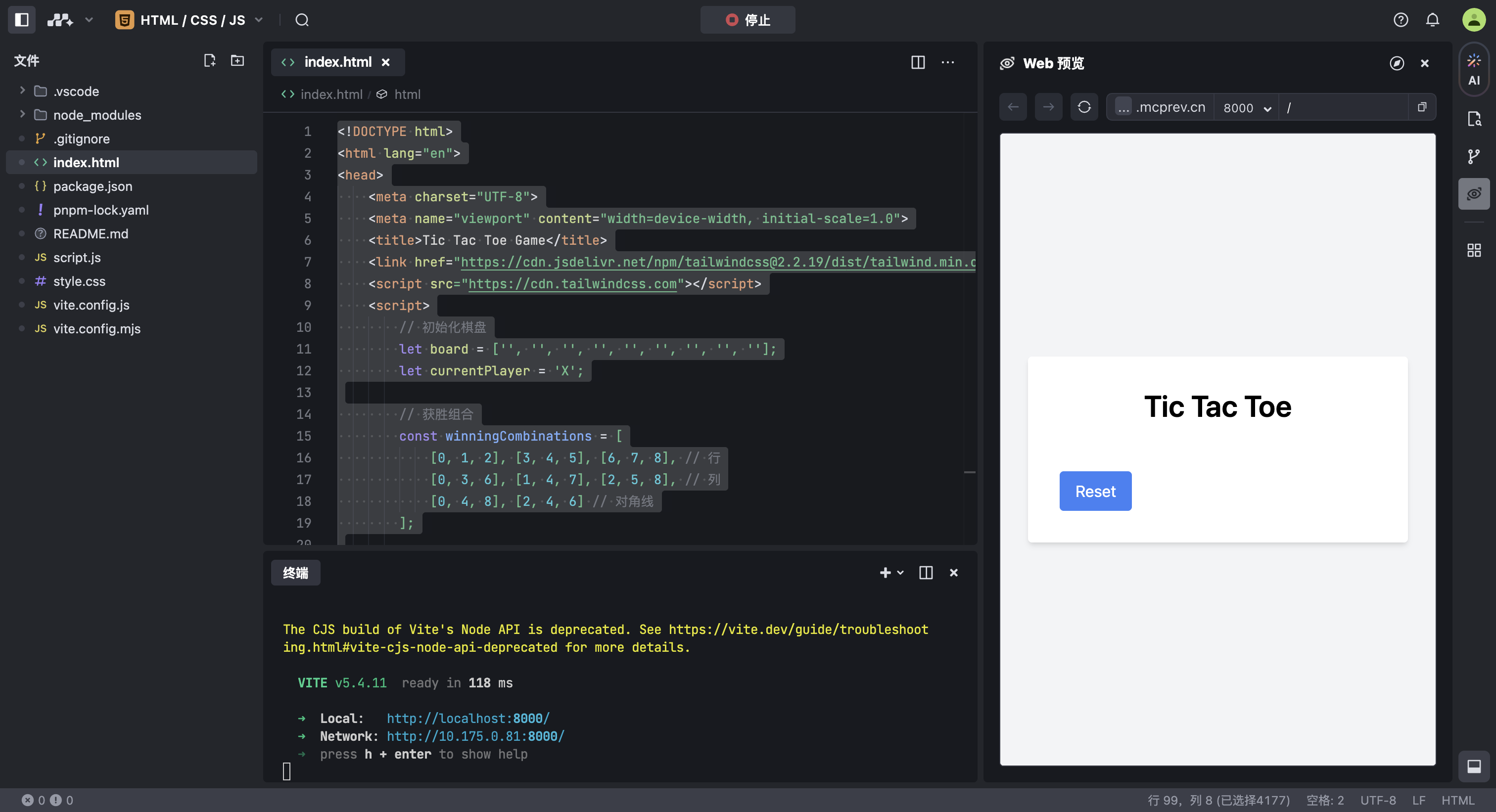3a4ddc8e-ae85-480e-9d19-080cbc32e2db