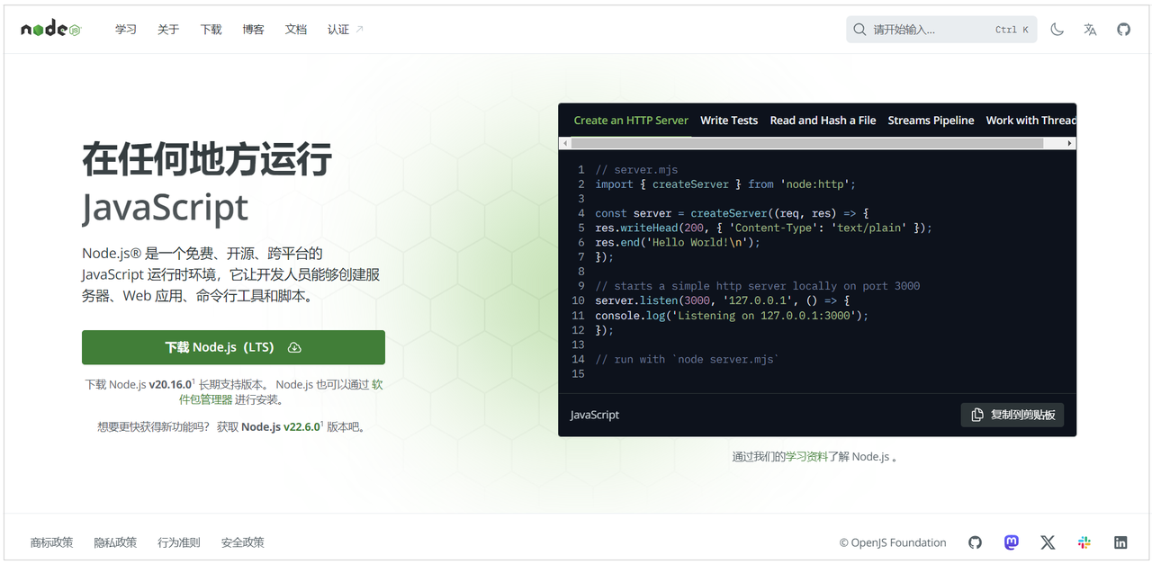 3c4e9867-6ad0-47f9-811f-d9c205b8a1bd