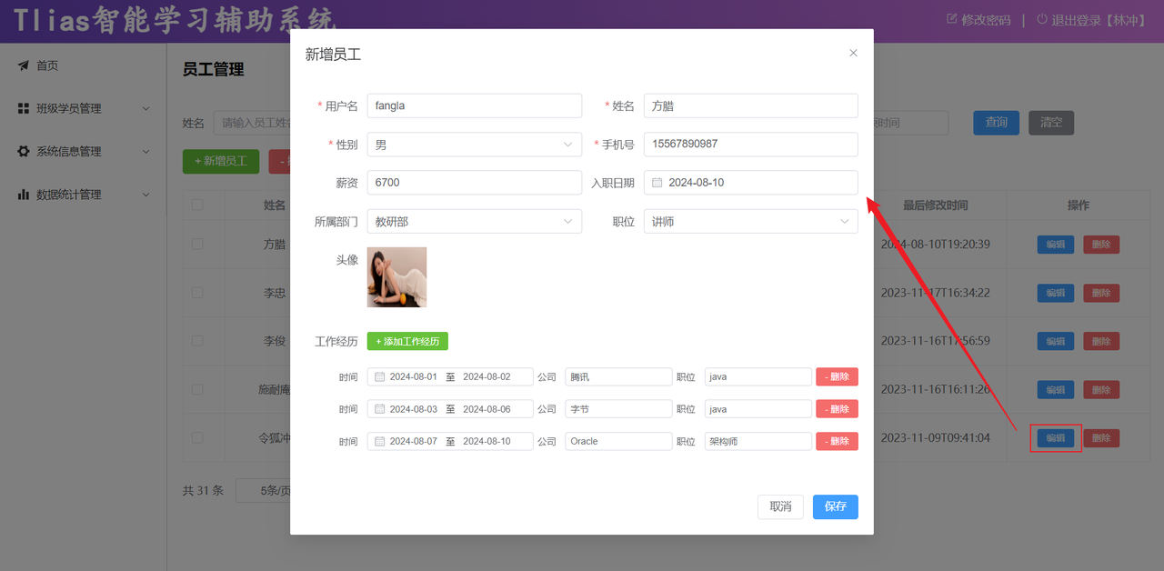 4a398f8e-177b-44a4-ab02-214044cfd3fc