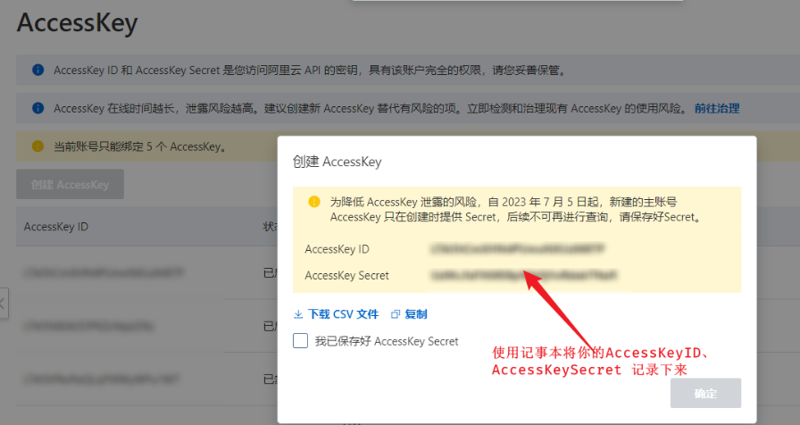 5b8ead19-0611-4425-b347-43786d63e3e6