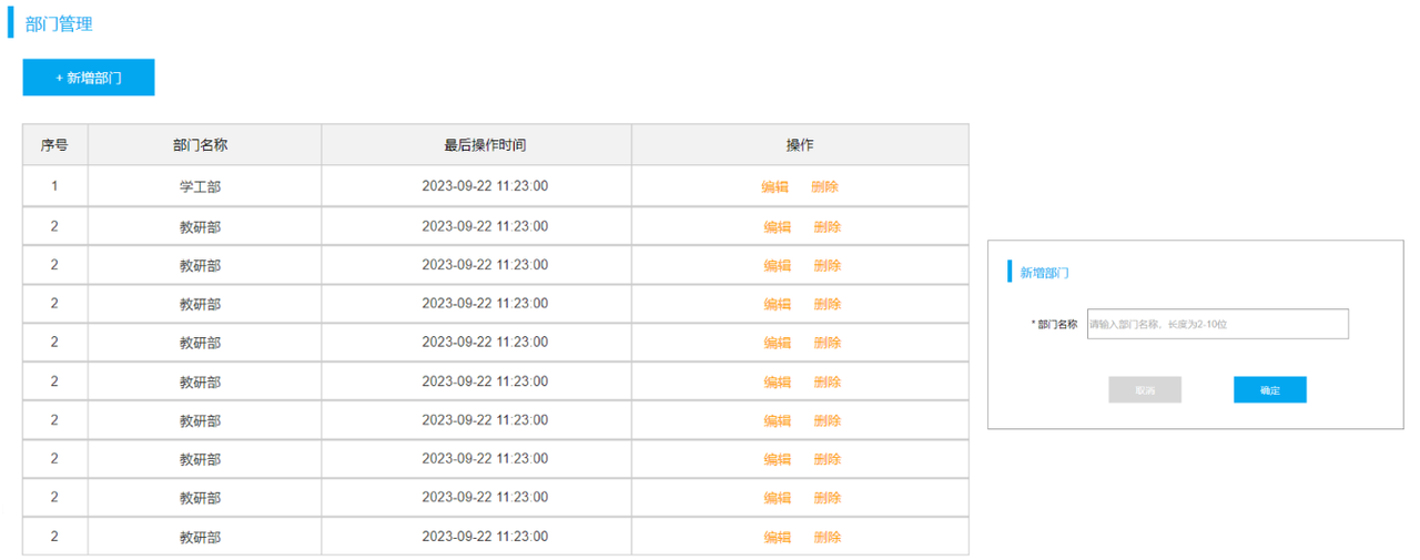 5bafef2b-badd-4b56-b225-46aff2504760