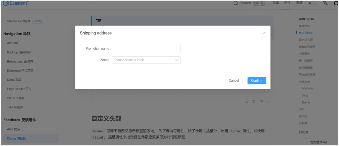 5facb31f-c80d-4887-b4b2-849c5a6fc0a0