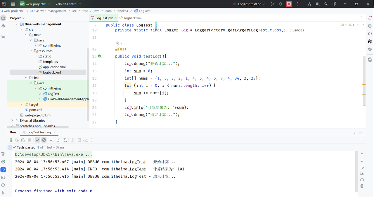 62c0115d-b890-4603-bd6a-ae9d738a9a6a