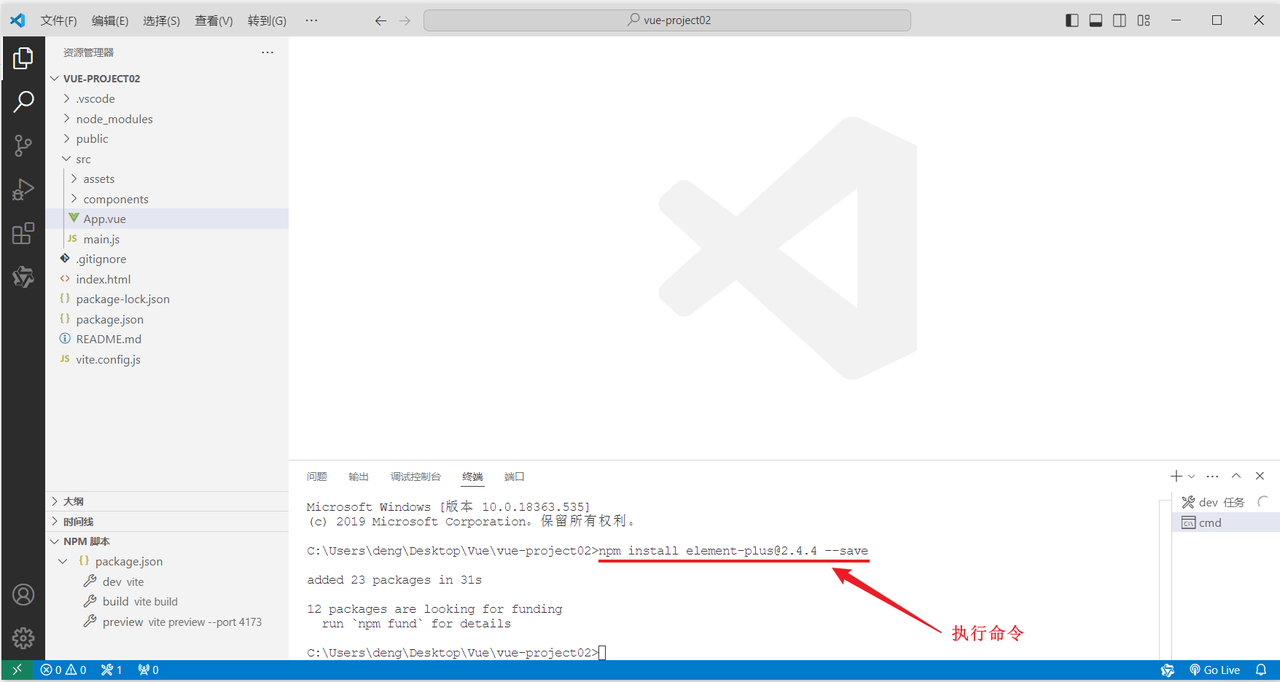 64f7213e-636b-472b-b363-4940c50e5211