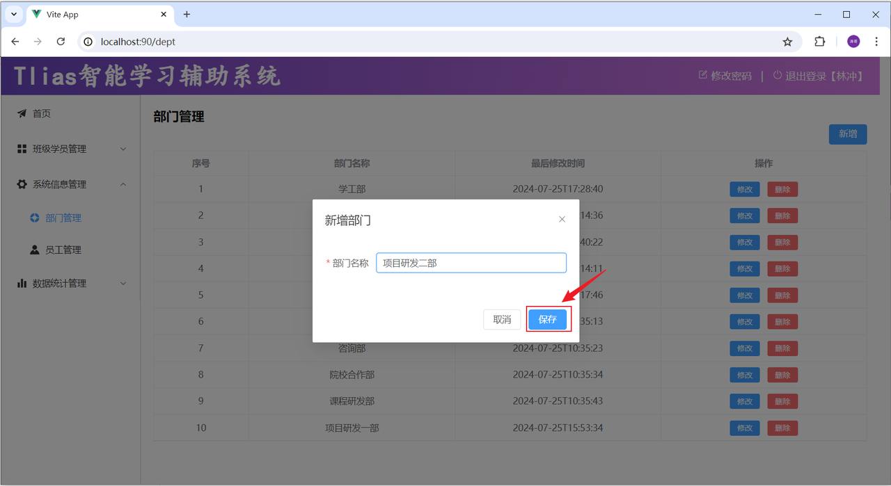 67207e9d-ca6c-4b74-8df1-64353ecedad6