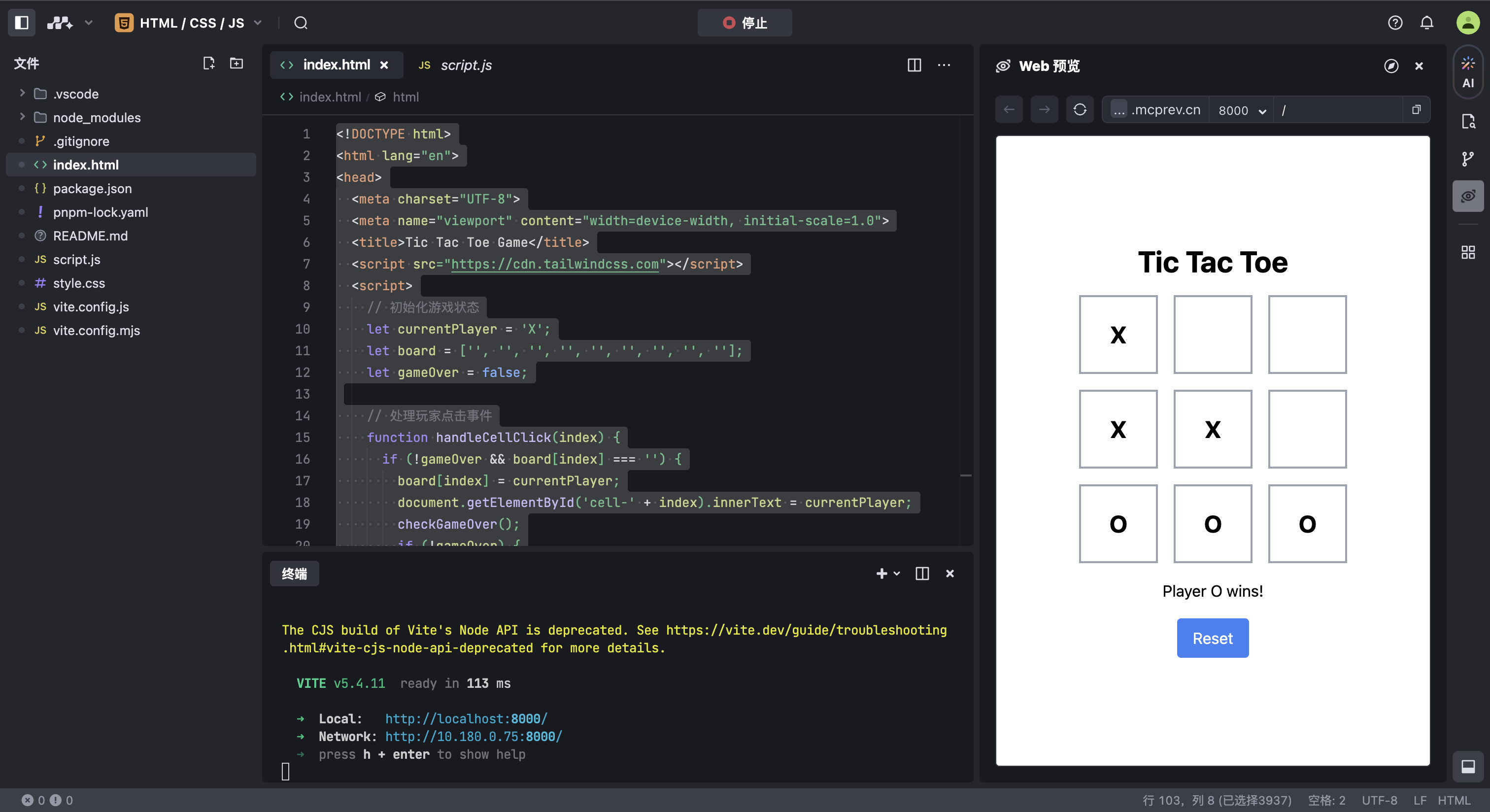 7be0199c-0f4f-4180-9ee3-8332130eb7ad