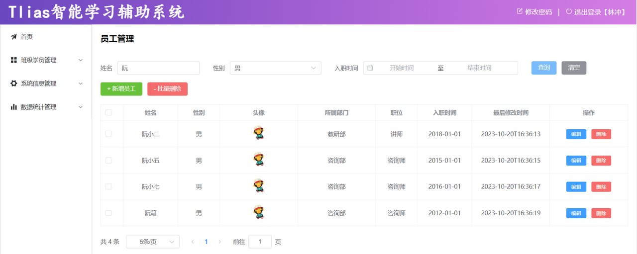 7fba5fe0-8cea-458b-ba20-ccf6f0ae4a38