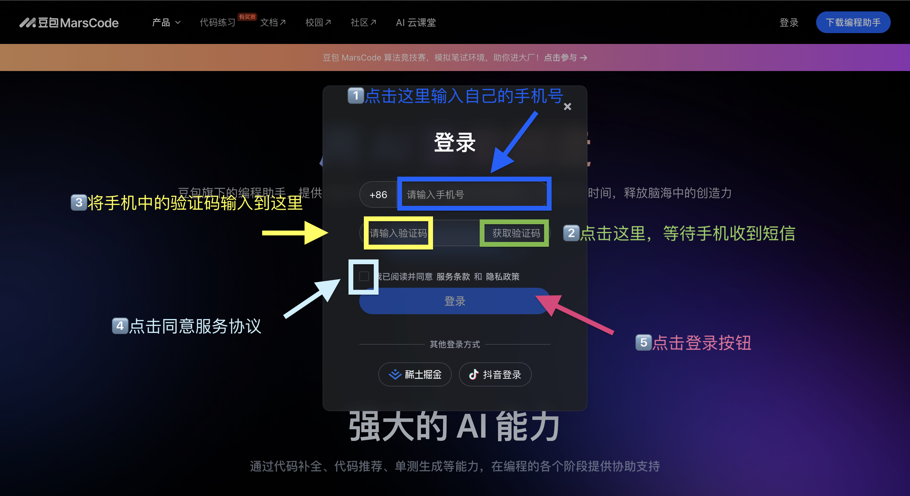 85774dc5-22ff-4e84-8827-d0fb301bbcd6