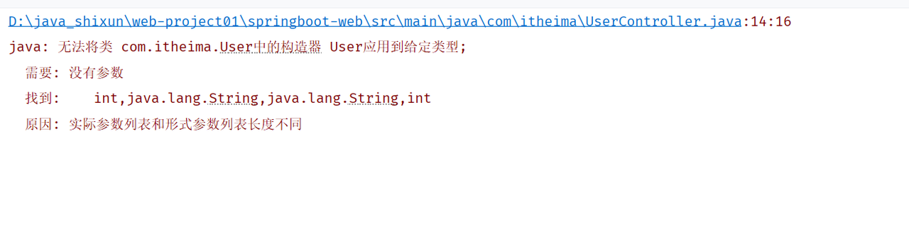 9368b24d-48c2-4186-aa7b-e97ada6954a1