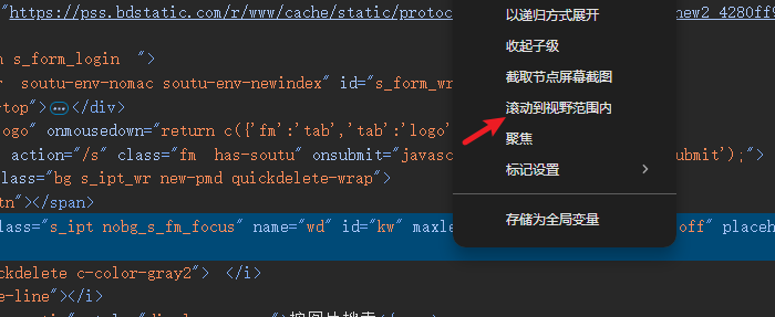 Snipaste_2025-05-27_18-24-10