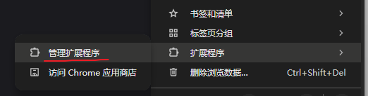 Snipaste_2025-07-10_02-29-07