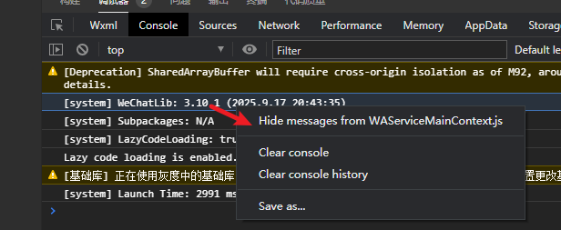 Snipaste_2025-09-18_21-59-47
