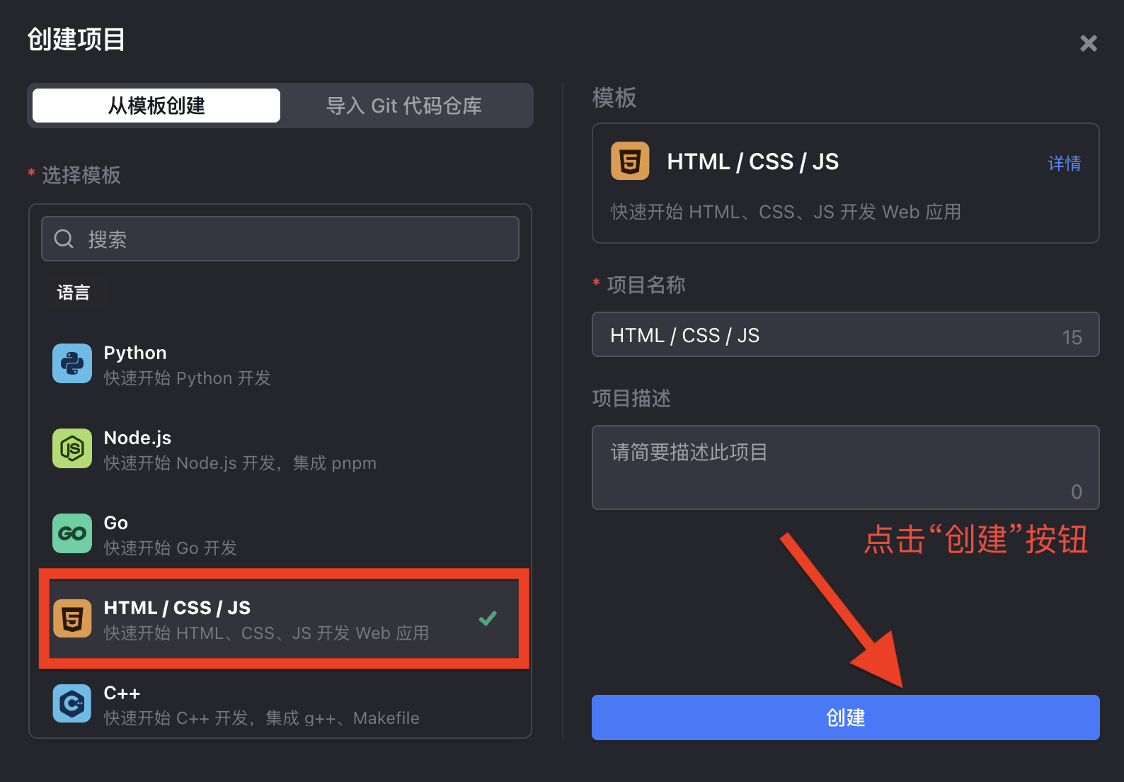 ac86ecd8-7ec8-4c54-9c83-a7c081f089f9