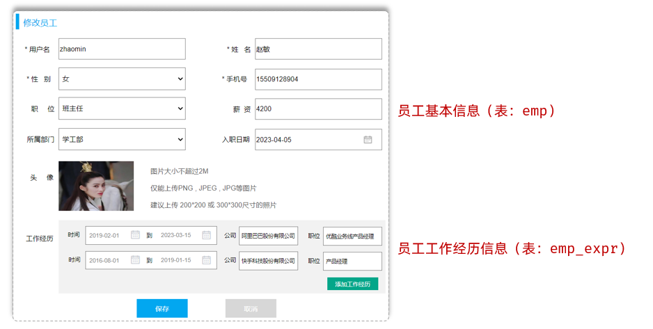 b9c6f631-b7e4-4cdf-95d6-ef08d294a83a