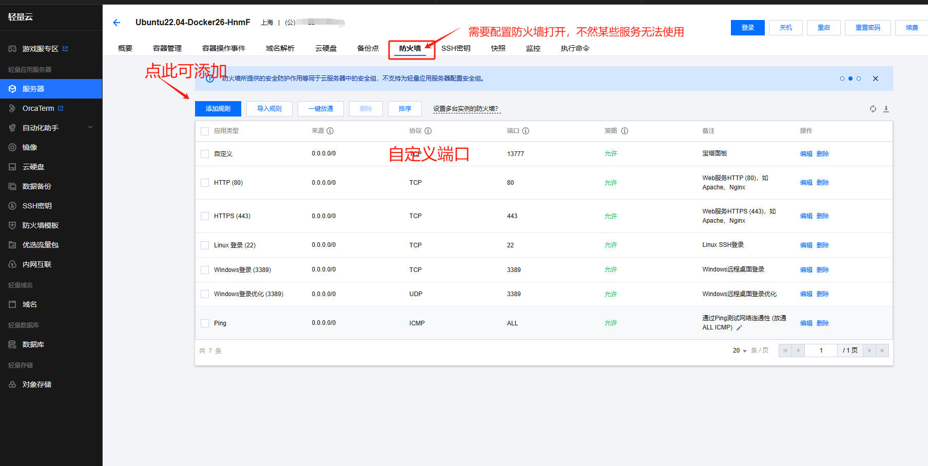 be962e12e1c25bdd581741ae2f66c71