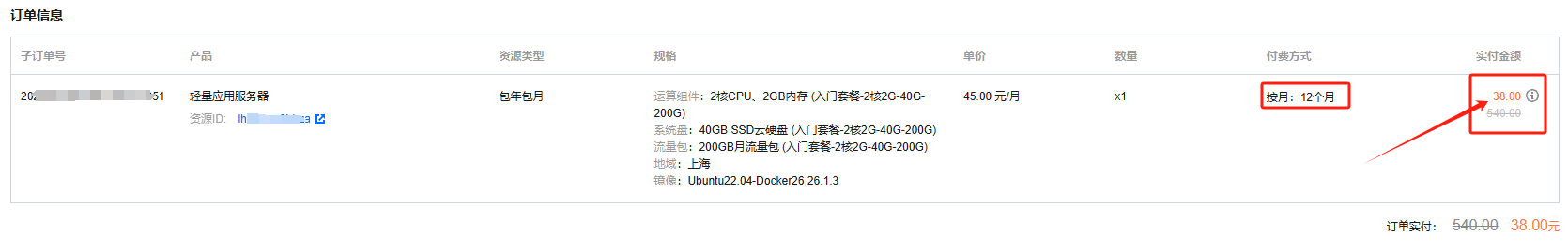 c8c0927acab85a723d1c0cf2f01c989