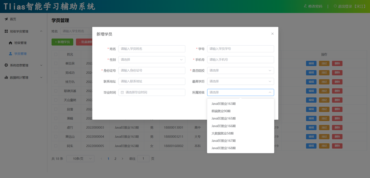 d3b61fdc-fa14-47f5-bfab-e96a95c30051