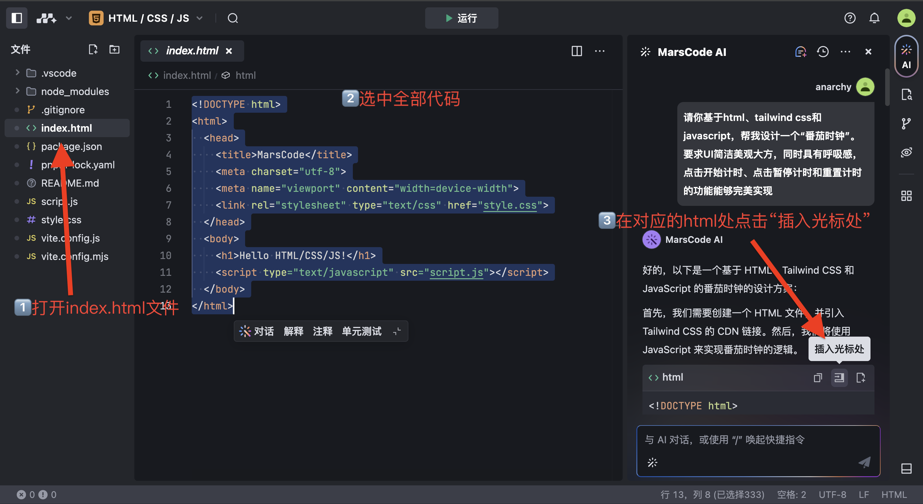 d632f2ad-4359-426e-9ef3-131ea051d028