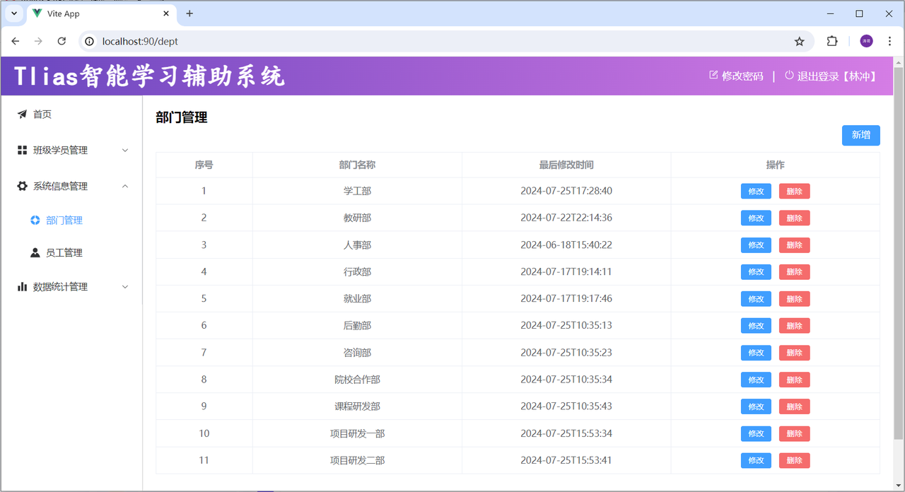 d7508480-d288-438f-853f-5d66d46d3d37