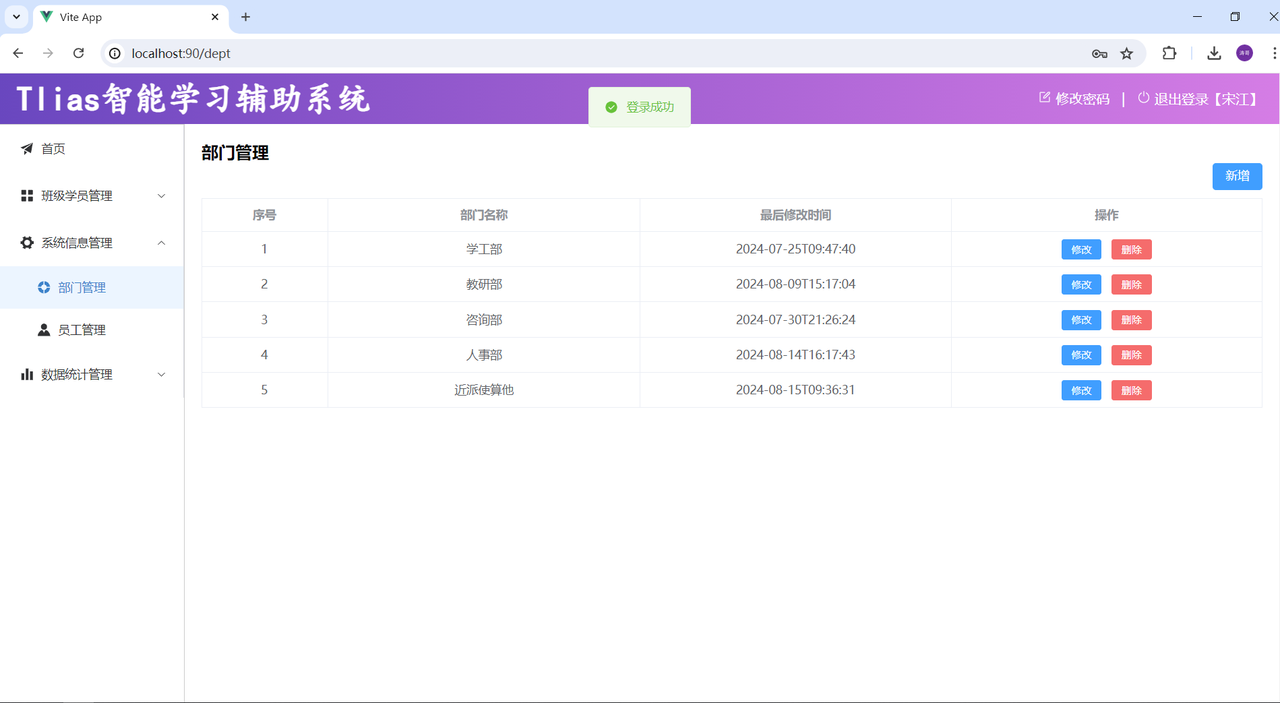 dbf08882-590c-44ae-94e0-07eb04a98326