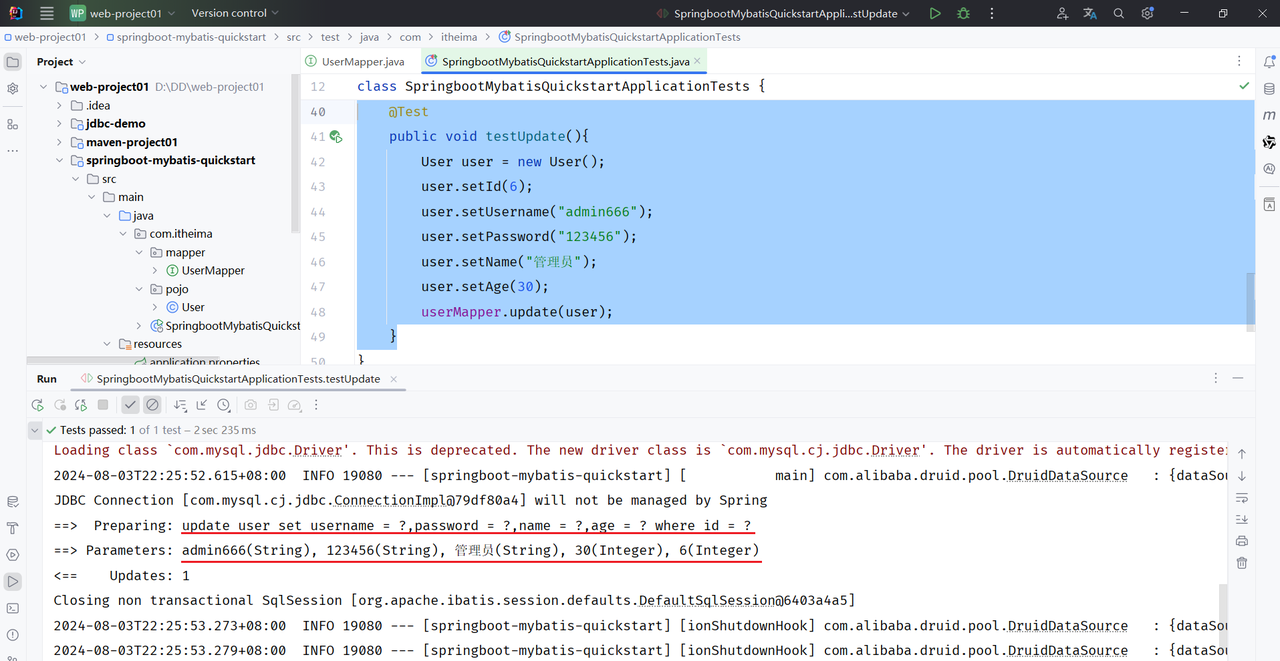 e1b90f69-6172-4644-8d63-f4d41a48f3d3
