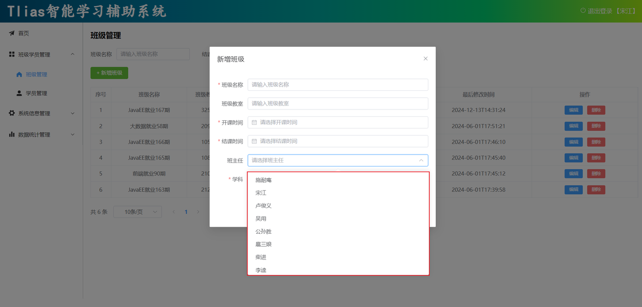 e38129c6-bee5-4d0c-94ad-005873611b3a