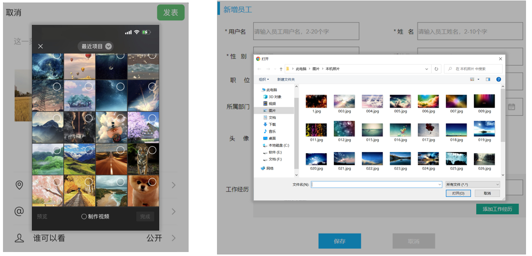 e931fe94-eed4-474e-8176-51a80717cdb1