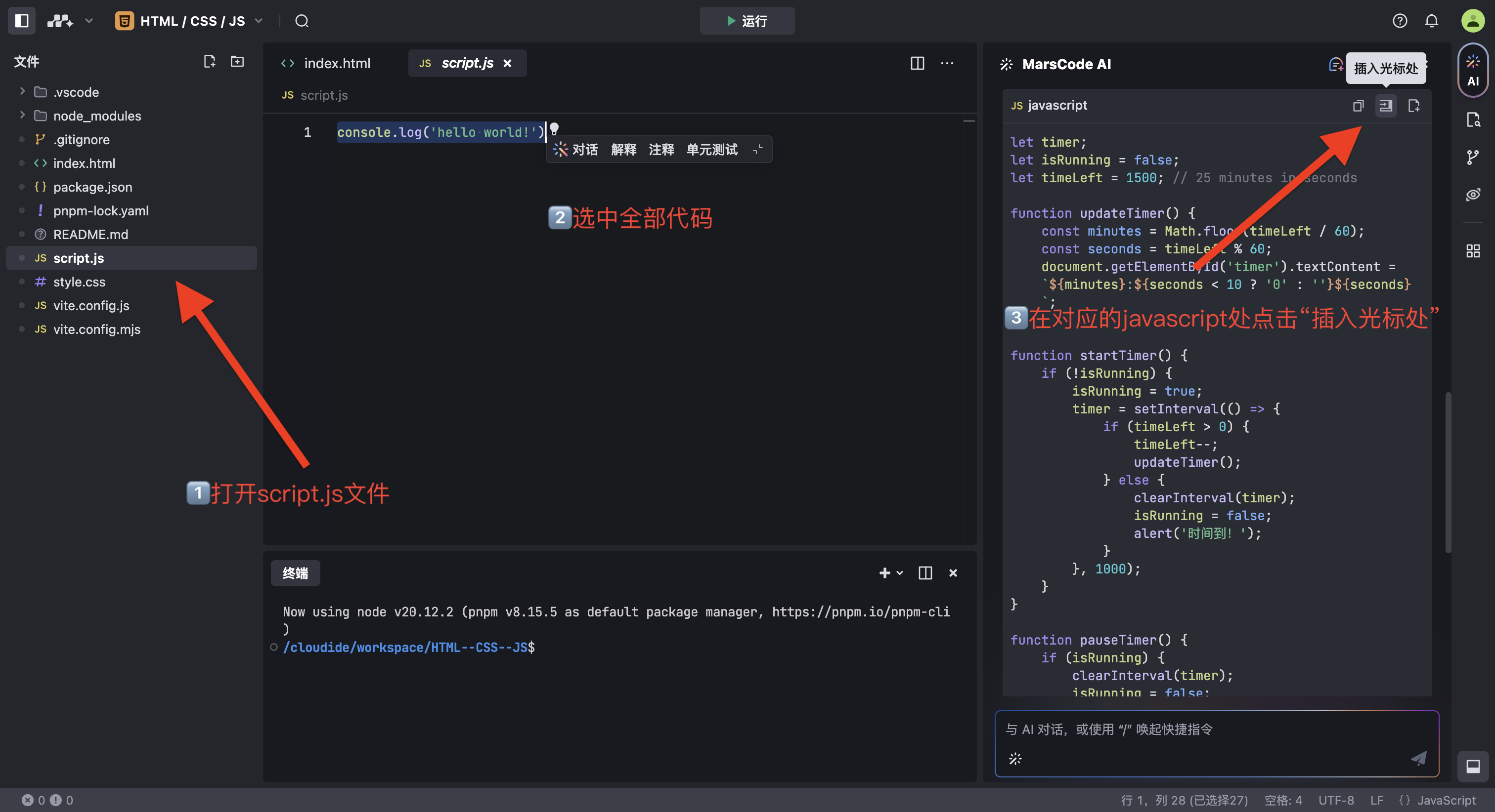 eaf905b4-217b-4a56-bb16-6ccc21b03ecc