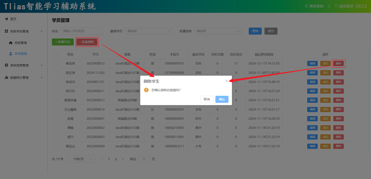 eb44dcaf-bed1-48cb-bb54-6d52fa24186e