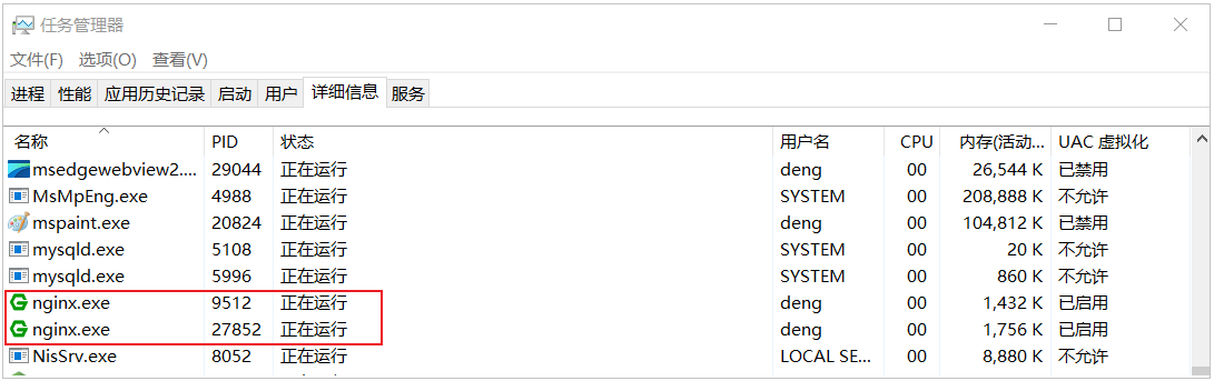 ee7d21ab-3589-4322-8777-30b0c9e08911